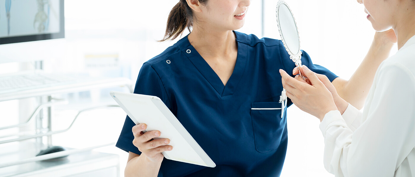 お悩みから探す