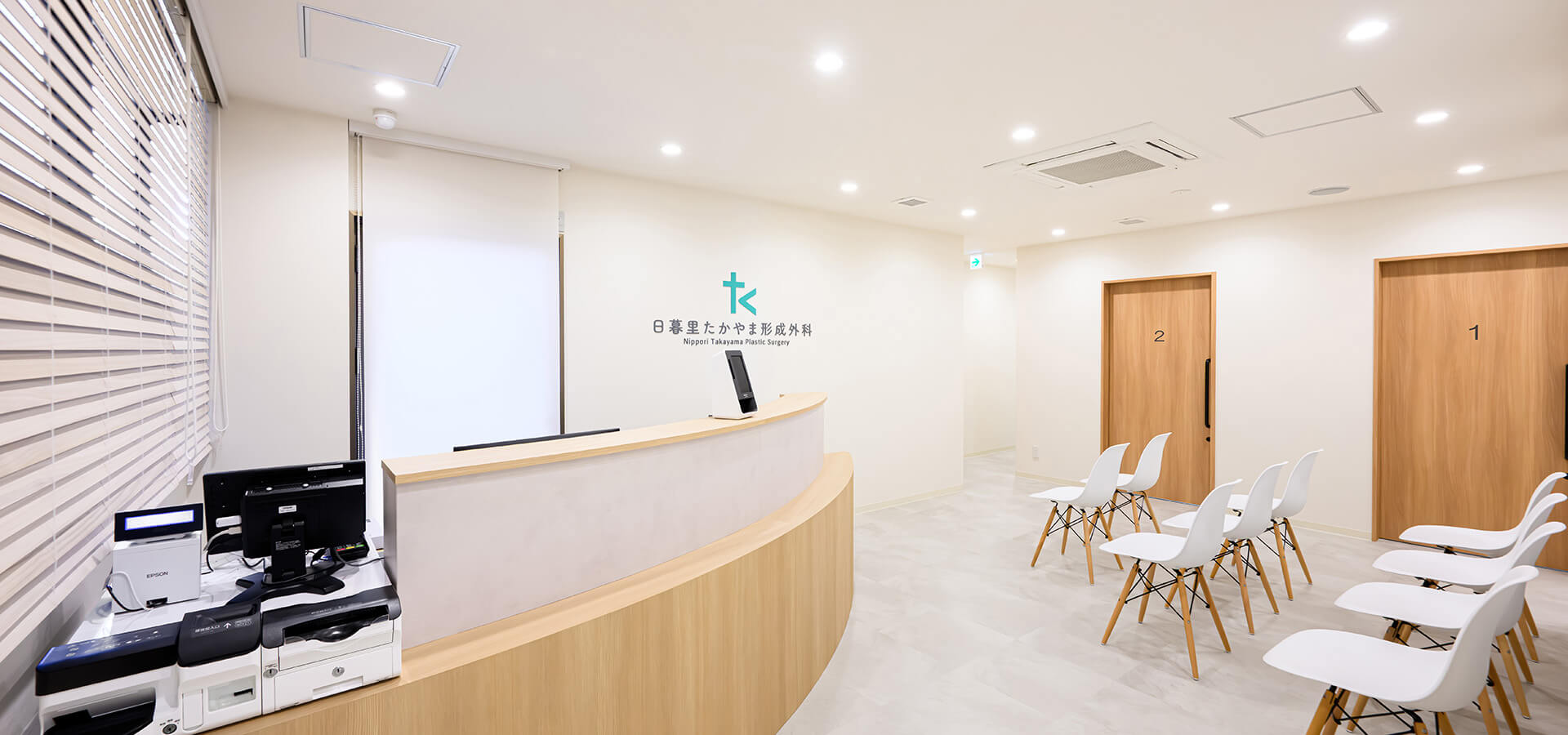 メインビジュアル画像01